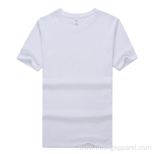 Kids Unisex Gym Dry Fit Plain T Shirt